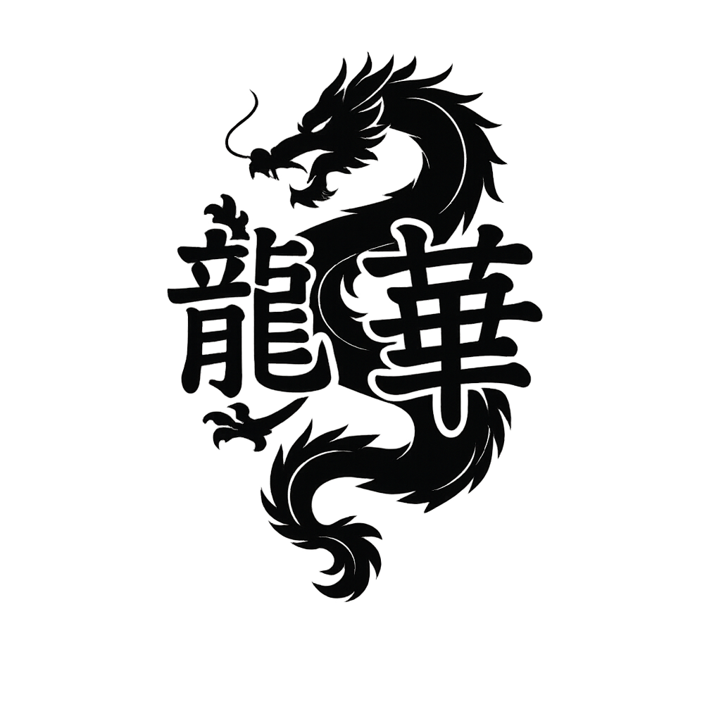 龍華公式ロゴ